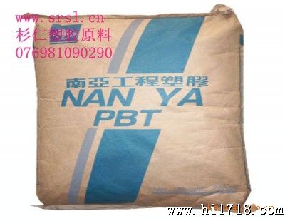 供应台湾南亚PBT1403G6,键盘