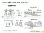 0.56双位数码管 LED双位数码屏