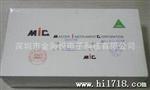 MIC整流二管 1N4001 1N4007 1N4004 1N4002 1N4003