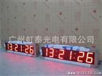 广州厂家供应高同步时钟屏，牌，正计时牌