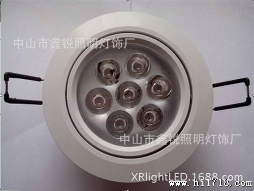 厂家 7W天花灯led外壳 高光大功率led天花灯