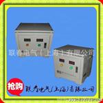 联春供应三相隔离变压器/进出口设备变压器SG/K-20KVA