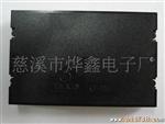 供应公话机IC卡座、手机SIM卡卡座(图)