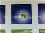 原装风华贴片绕线电感,蓝牙电感,蓝牙滤波器 (风华授权代理商)