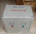 变压器  电压可以定做