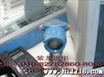 供应罗斯蒙特变送器 北京代理商