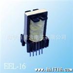 浙江高频变压器厂家生产 立式EEL16变压器6+5P 价钱实惠