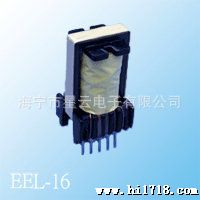 浙江高频变压器厂家生产 立式EEL16变压器6+5P 价钱实惠