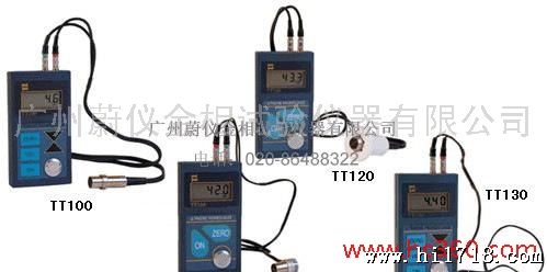 供应TT100/110/120/130系列手持式声波测厚仪