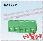 接线端子127V 欧式螺钉式5.0MM间距/铜/绿色/可拼接