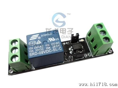 |▋龙戈电子|▋单路 9V继电器模块 带隔离驱动 低电平控制板