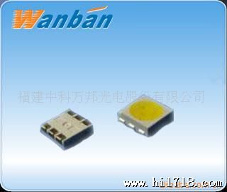 供应LED灯条上用的贴片LED SMD3528粉红