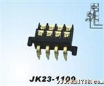 栅栏式接线端子JK23-1100