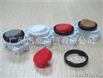 优惠！！供应BELEKS   KS3系列软线开关 黑色