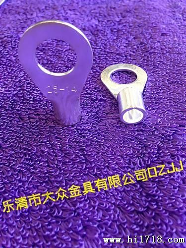 OT25-14冷压端子 连接线 铜鼻 非标定制产品 器