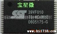 SST39VF010-70-4C-WHE(图)