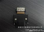 现货供应3M连接器，3M高密连接器 3M系列