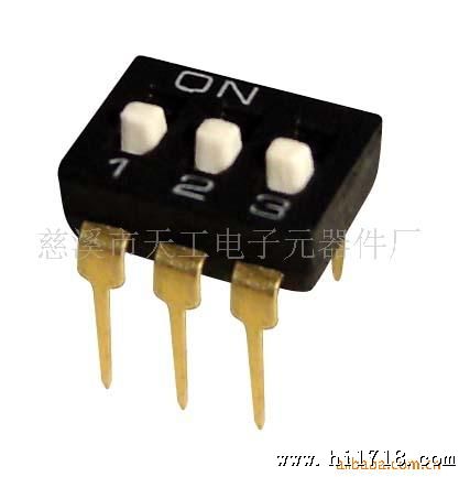 供应拨动开关系列