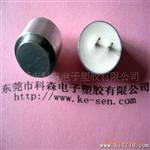 水型 发射兼接收 声波传感器 质量行内