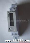 供应OM17.5SA单相电子LCD导轨式电能表