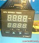 供应 东崎 TOKY HP4/6/7-RB10W 按键设定 带 时间继电器