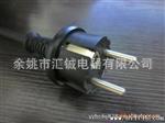【批发供应】橡胶线水插头电线（Y003）/欧式插座插头/公母对插