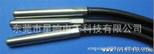 融雪设备用的NTC热敏电阻温度传感器/星响电子/100KΩ±1%4260