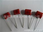 供应LED金属化薄膜电容器CBB21 104J250V