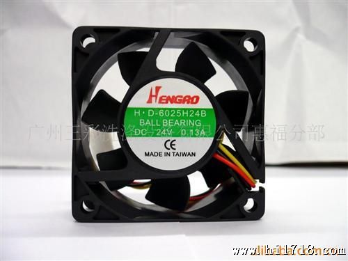 供应HENGRD牌变频器散热风扇 HD6025H2 24V 0.13A三线