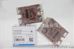OMRON 欧姆龙固态继电器G3NA-240B 现货