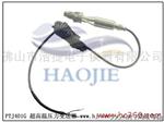 供应浩捷电子PTJ401一体化温压力传感器/变送器