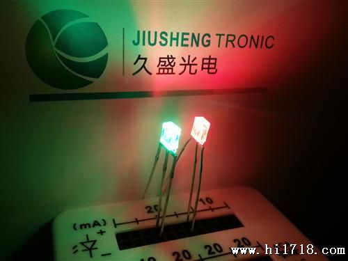 LED发光二管灯珠生产工厂厂家供应2*3*4mm方形红绿双色光直插式