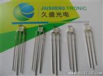 LED发光二管灯珠生产工厂厂家供应2*3*4mm方形红绿双色光直插式