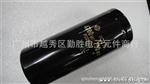 代理螺栓脚优质电解电容 450V4700