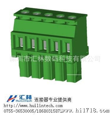 对插式端子台 公母座端子3.81mm间距