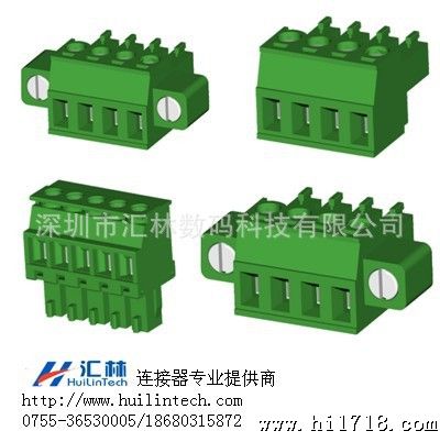 对插式端子台 公母座端子3.81mm间距
