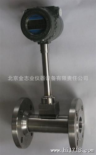 北京生产LUGB系列型压电式涡街流量计