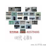 新年份台湾原装WIOND深圳现货供应集成W25Q128BVFG