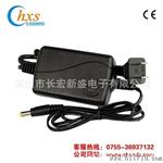 12V1A电源 12W12V桌面式两边出线胶壳适配器(）