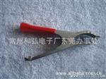 大中小鳄鱼夹 鱼尾夹 电瓶夹 弹簧夹