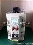 TDGC2、TSGC2、TDGC2J系列接触式调压器