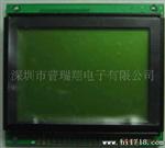 宽温LCD图形点阵液晶模块 / 128*64点阵 / 白色LED背光C