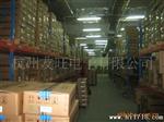 原厂供应IC UTC7604 品质 价格优廉 供货稳定