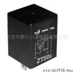 ZT501闪光器磁保持继电器