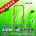 康锰铜电阻 易焊/低温漂/  (图)