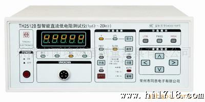 TH2512B直流低电阻测试仪，同惠代理商
