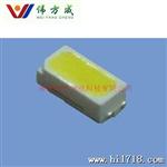  硬灯条5730led贴片 优质高压5730led