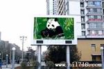 无锡led显示屏  P20户外全彩 LED