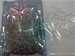  LED 白发蓝色 3MM，亮，短脚，长脚