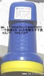卫星天线接收高频头户户通10750